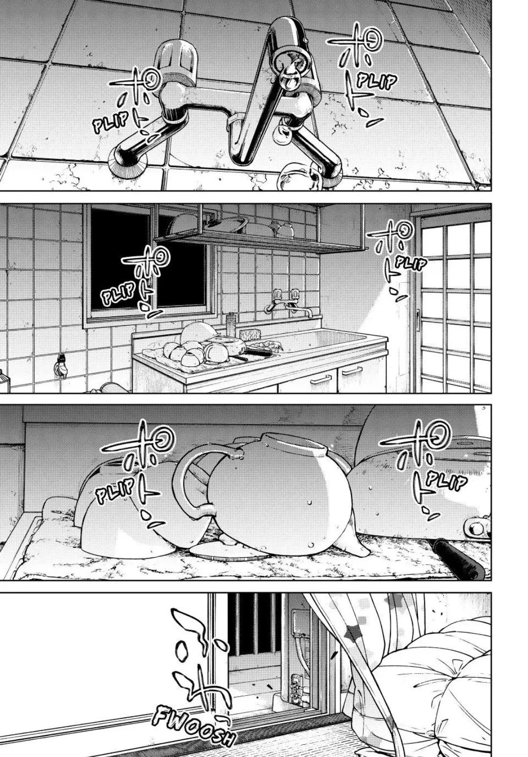 Read WindBreaker chapter 221 image 10 on Lezhin