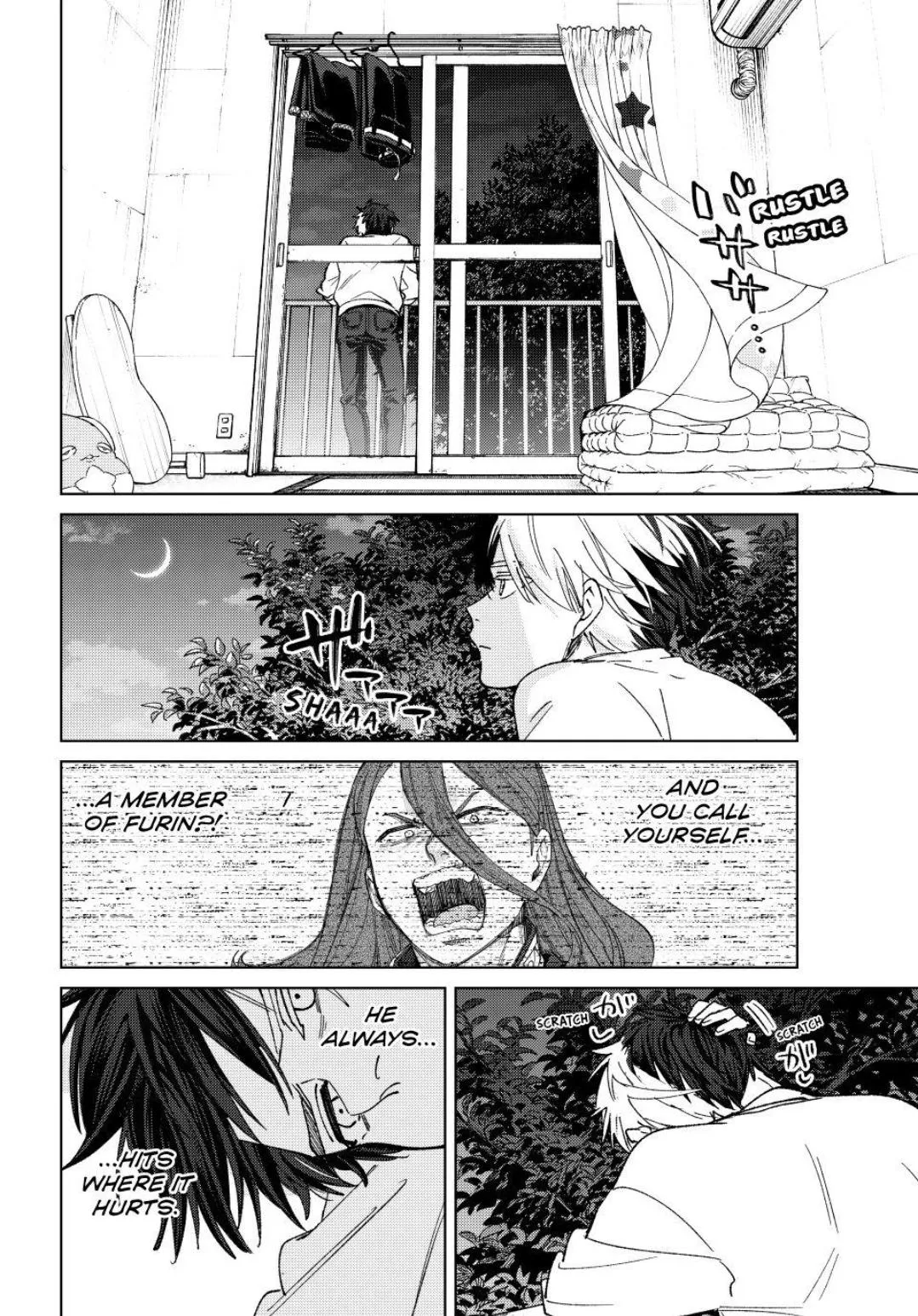Read WindBreaker chapter 221 image 11 on Lezhin