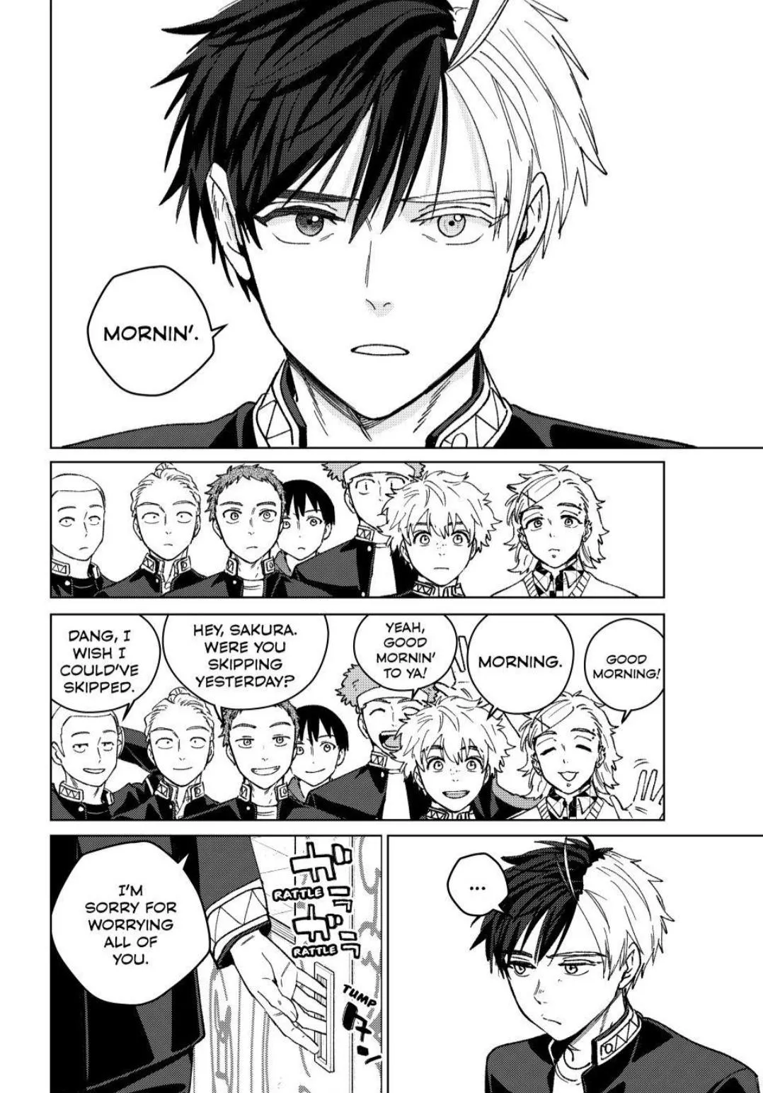 Read WindBreaker chapter 221 image 15 on Lezhin