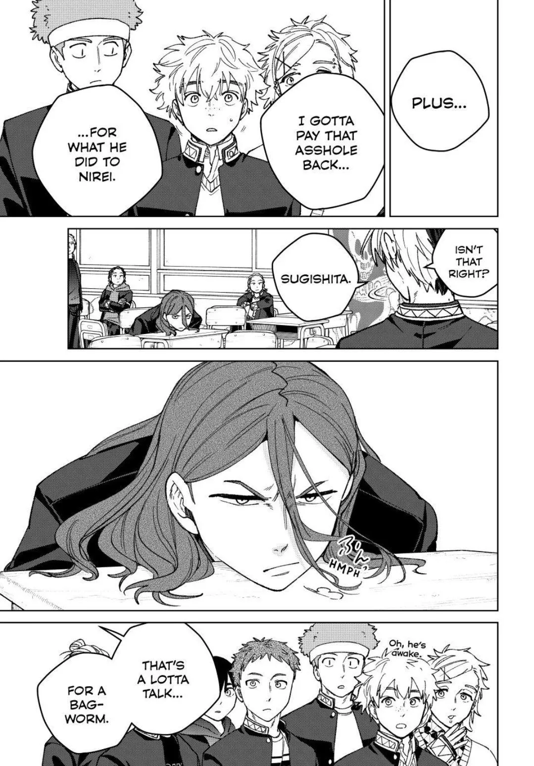Read WindBreaker chapter 221 image 18 on Lezhin