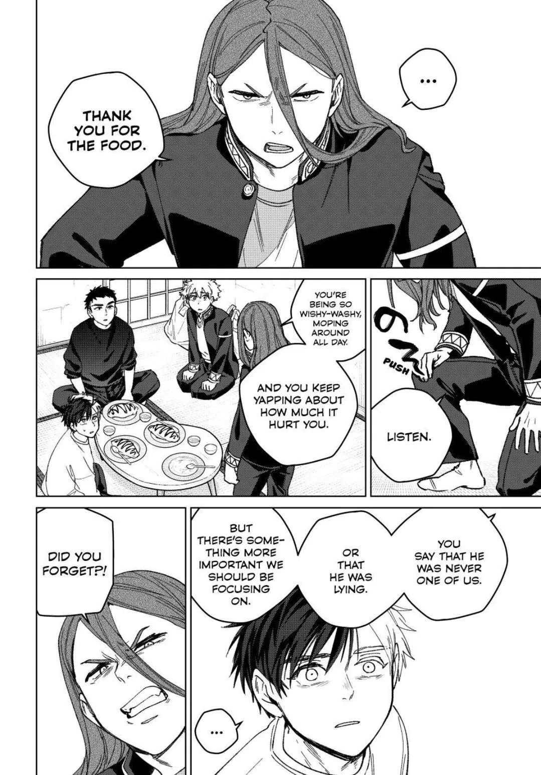 Read WindBreaker chapter 221 image 3 on Lezhin