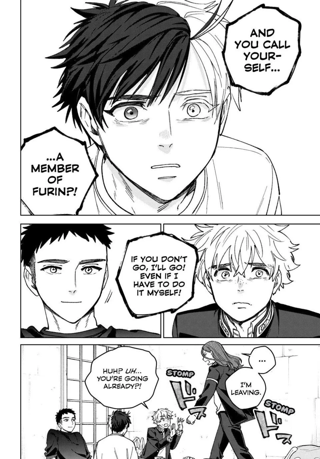 Read WindBreaker chapter 221 image 5 on Lezhin