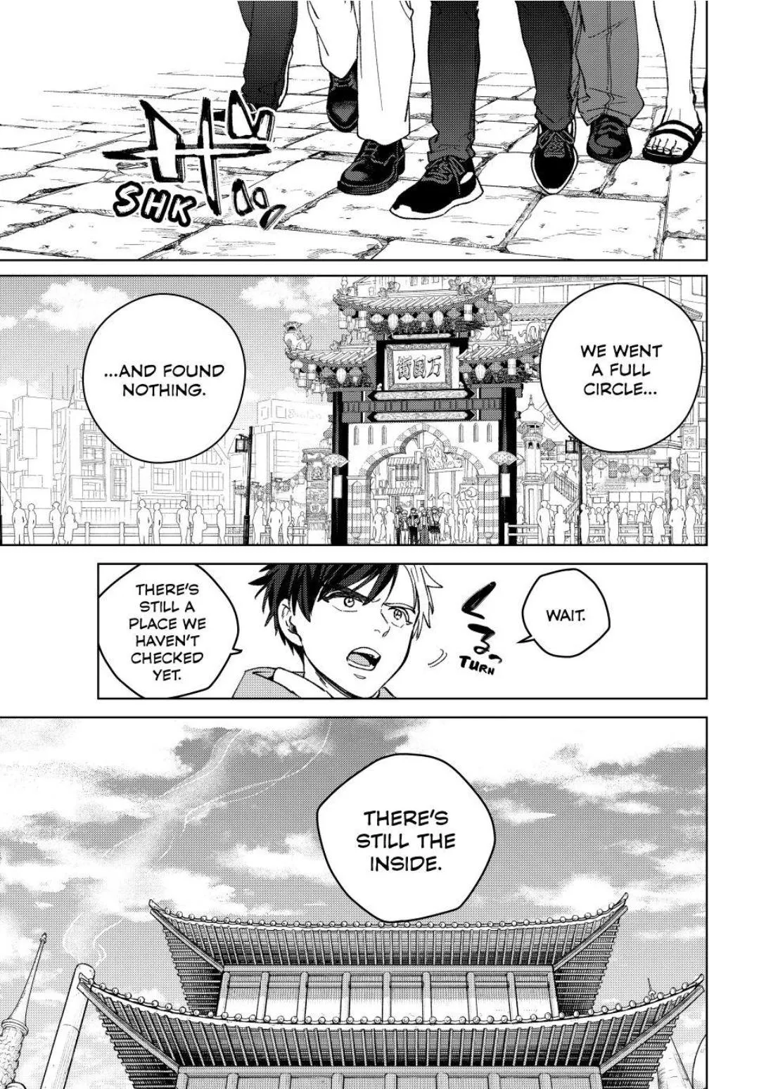 Read WindBreaker chapter 222 image 10 on Lezhin