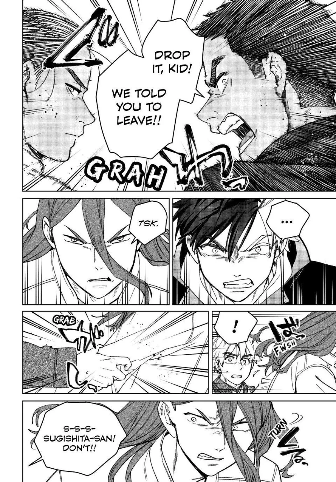 Read WindBreaker chapter 222 image 15 on Lezhin