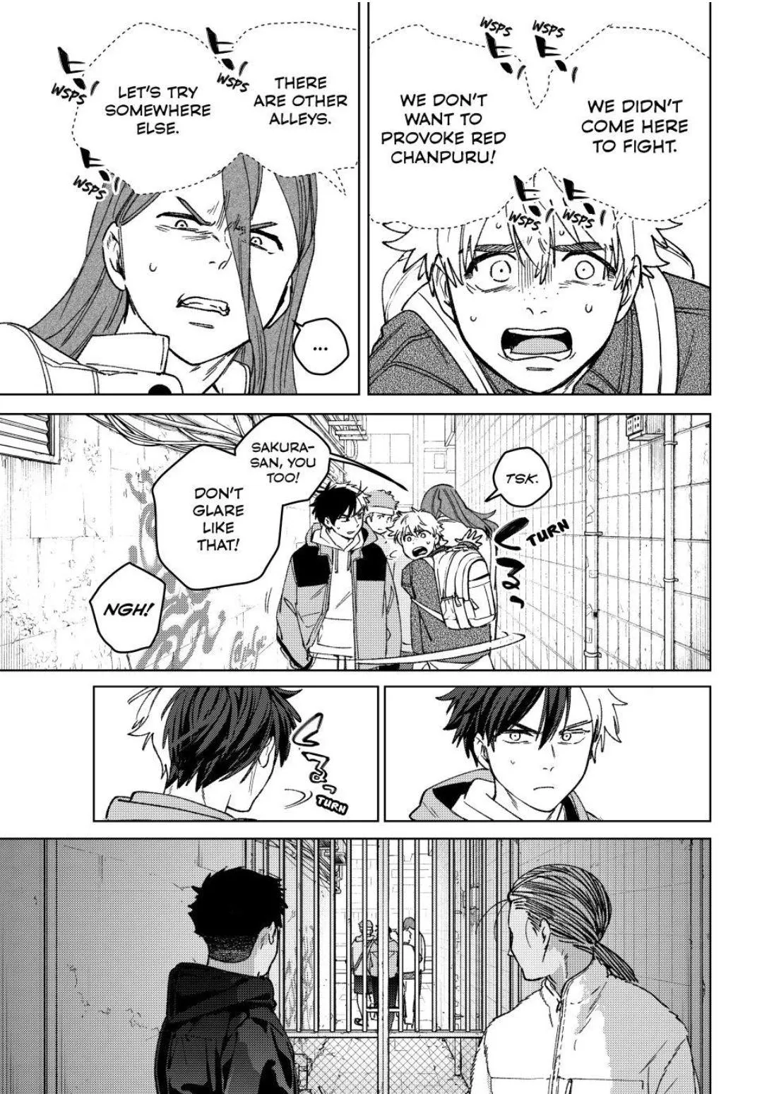 Read WindBreaker chapter 222 image 16 on Lezhin