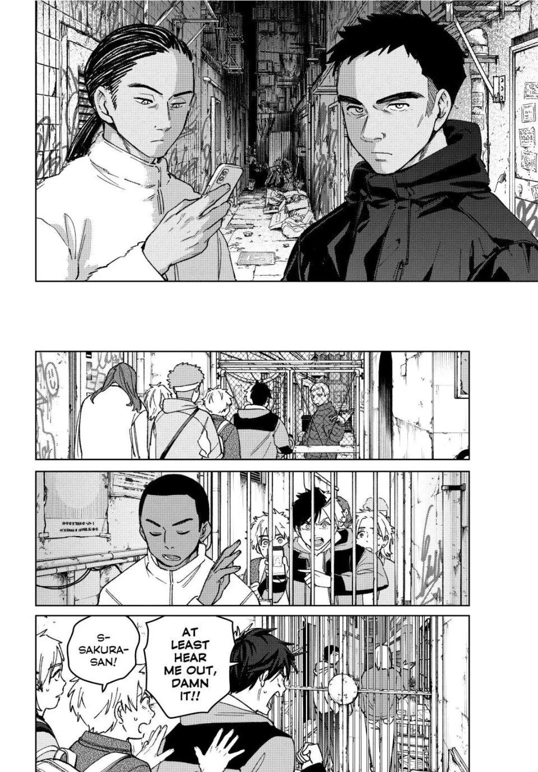Read WindBreaker chapter 222 image 17 on Lezhin