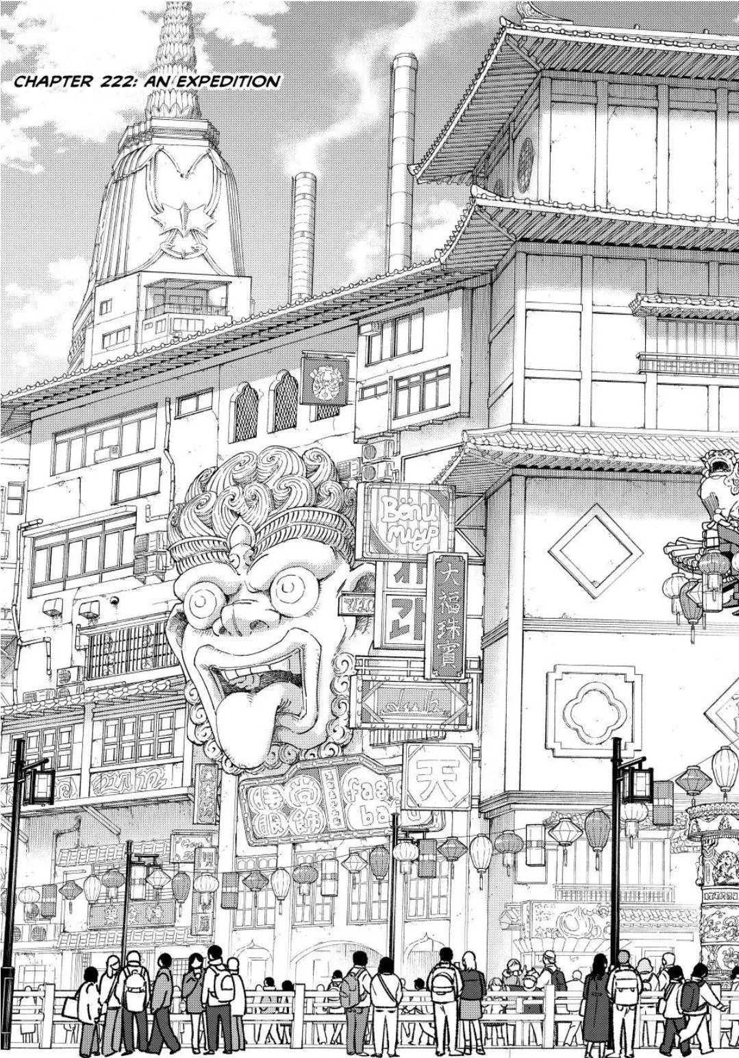 Read WindBreaker chapter 222 image 2 on Lezhin