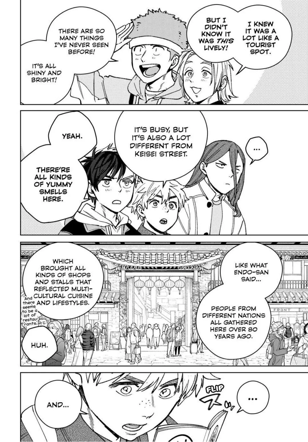 Read WindBreaker chapter 222 image 3 on Lezhin