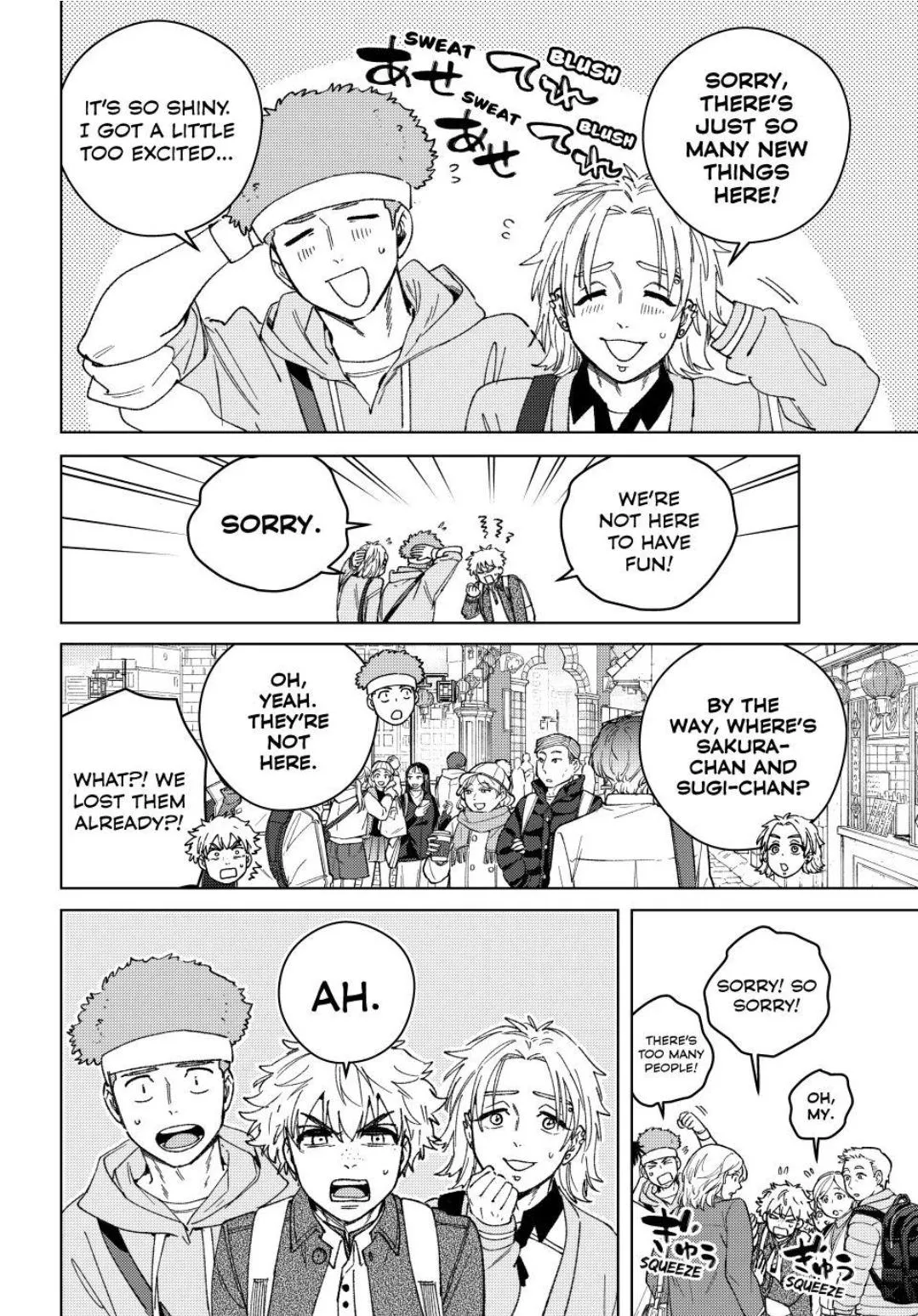 Read WindBreaker chapter 222 image 7 on Lezhin