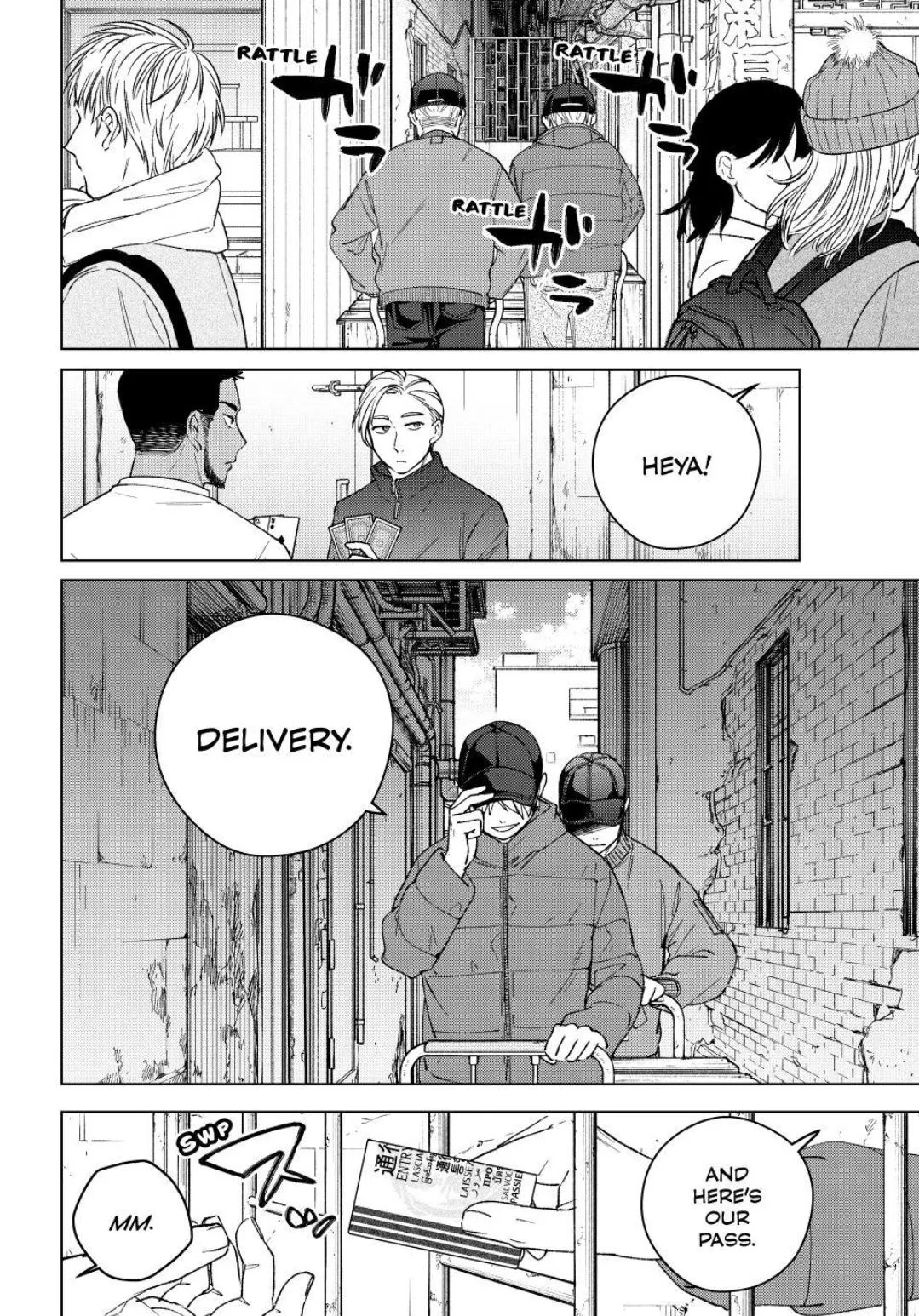 Read WindBreaker chapter 223 image 1 on Lezhin