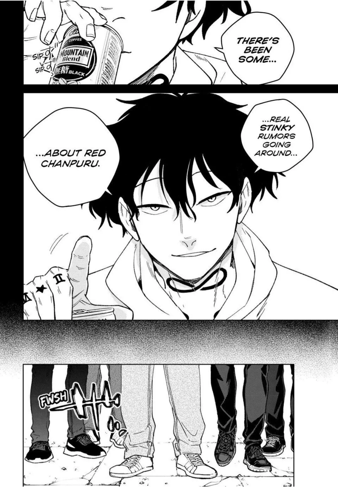 Read WindBreaker chapter 223 image 17 on Lezhin