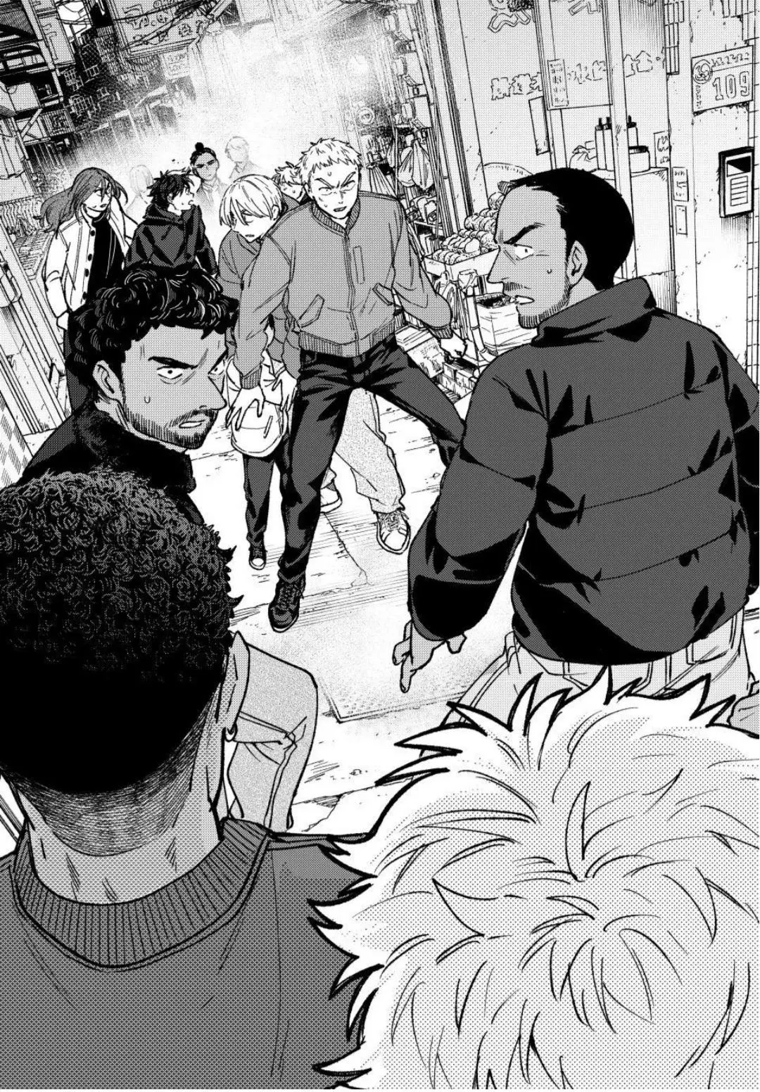 Read WindBreaker chapter 224 image 18 on Lezhin