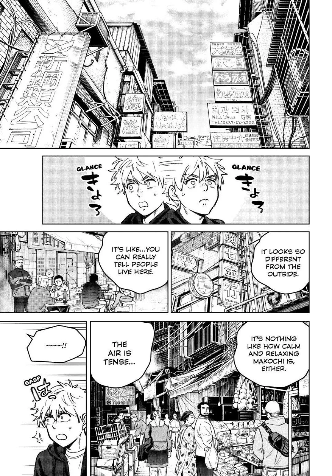 Read WindBreaker chapter 224 image 4 on Lezhin