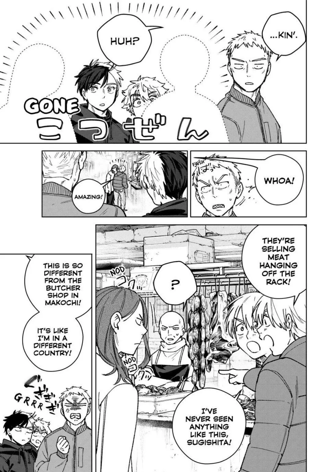Read WindBreaker chapter 224 image 6 on Lezhin