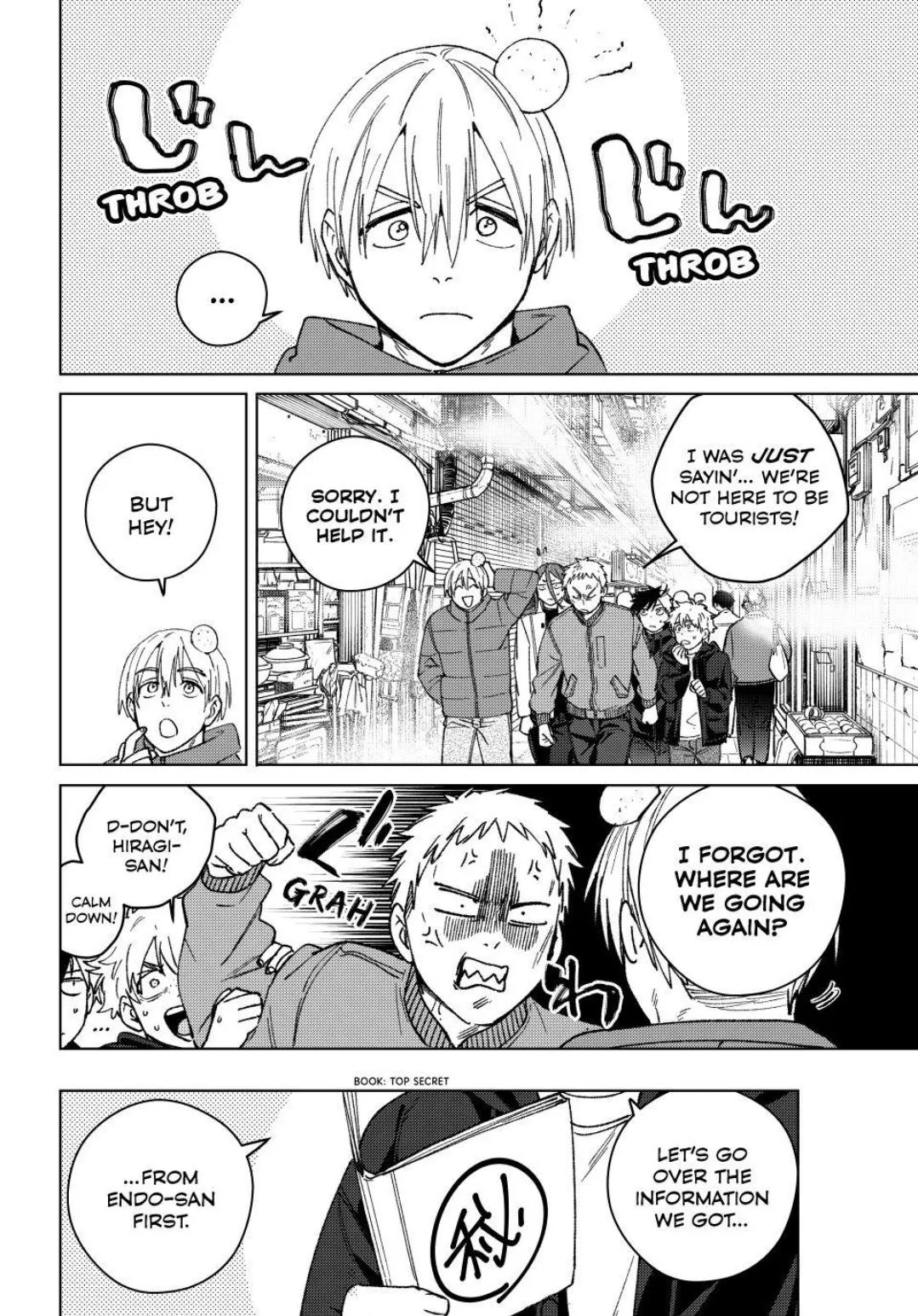 Read WindBreaker chapter 224 image 7 on Lezhin
