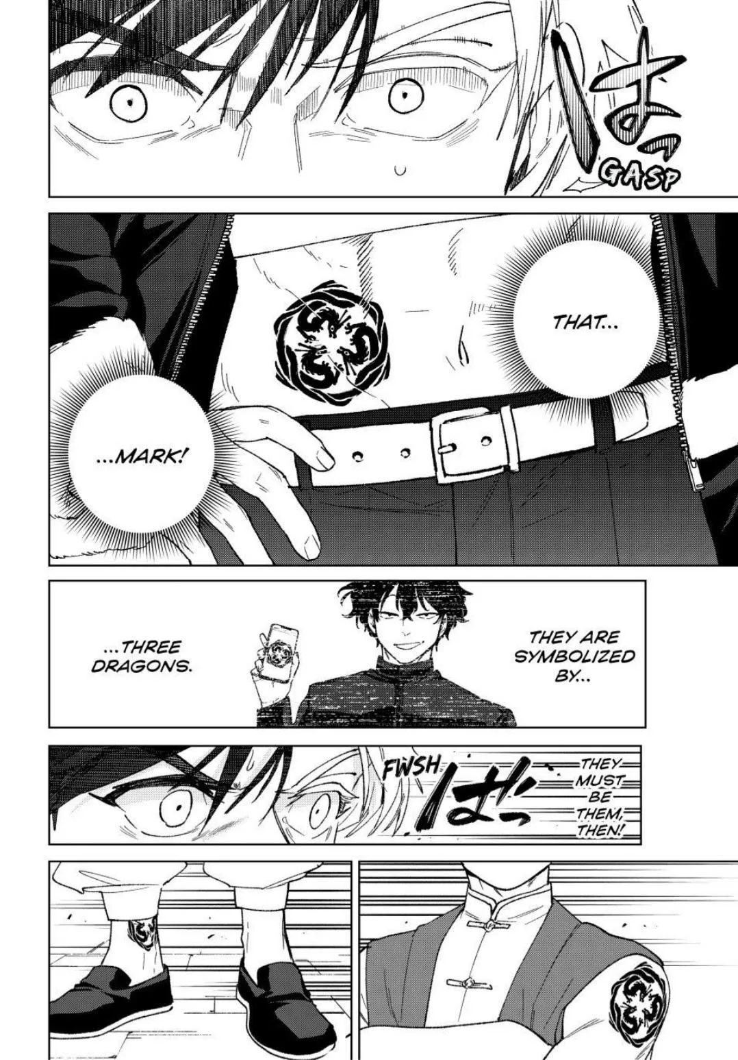Read WindBreaker chapter 225 image 1 on Lezhin