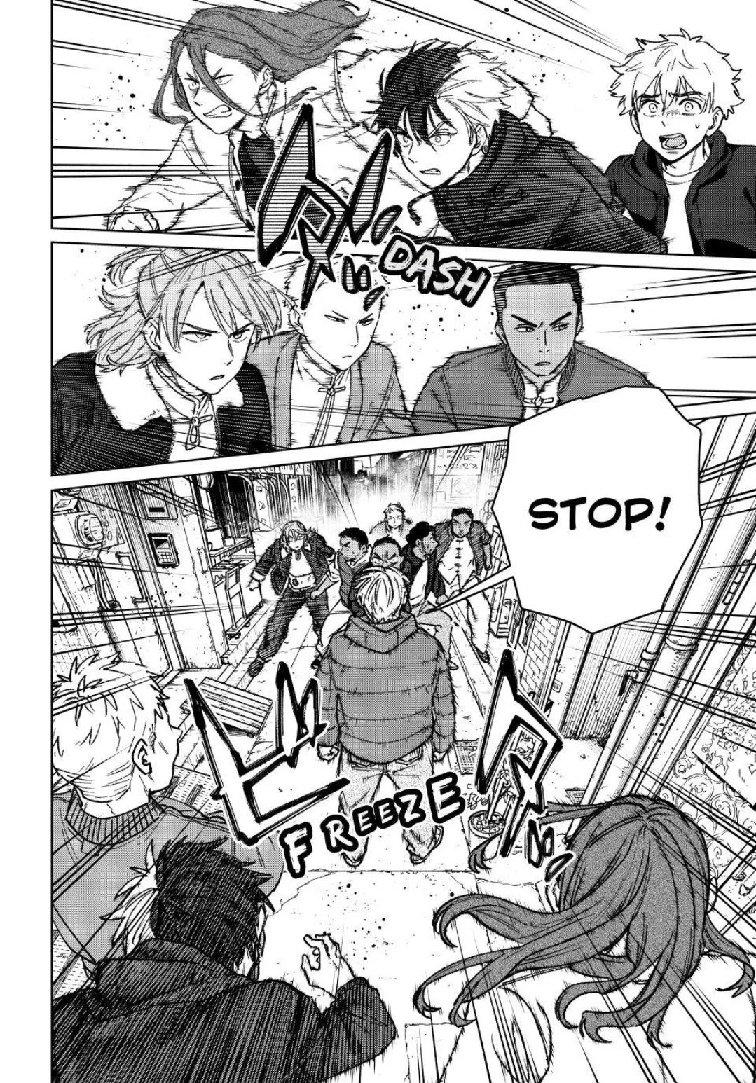 Read WindBreaker chapter 225 image 13 on Lezhin