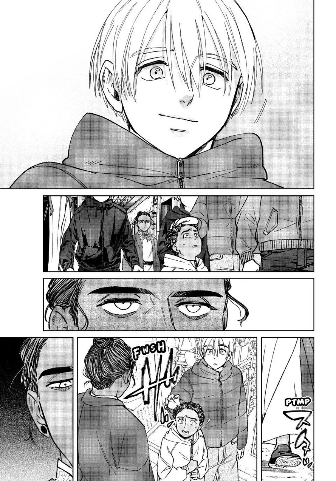 Read WindBreaker chapter 225 image 6 on Lezhin