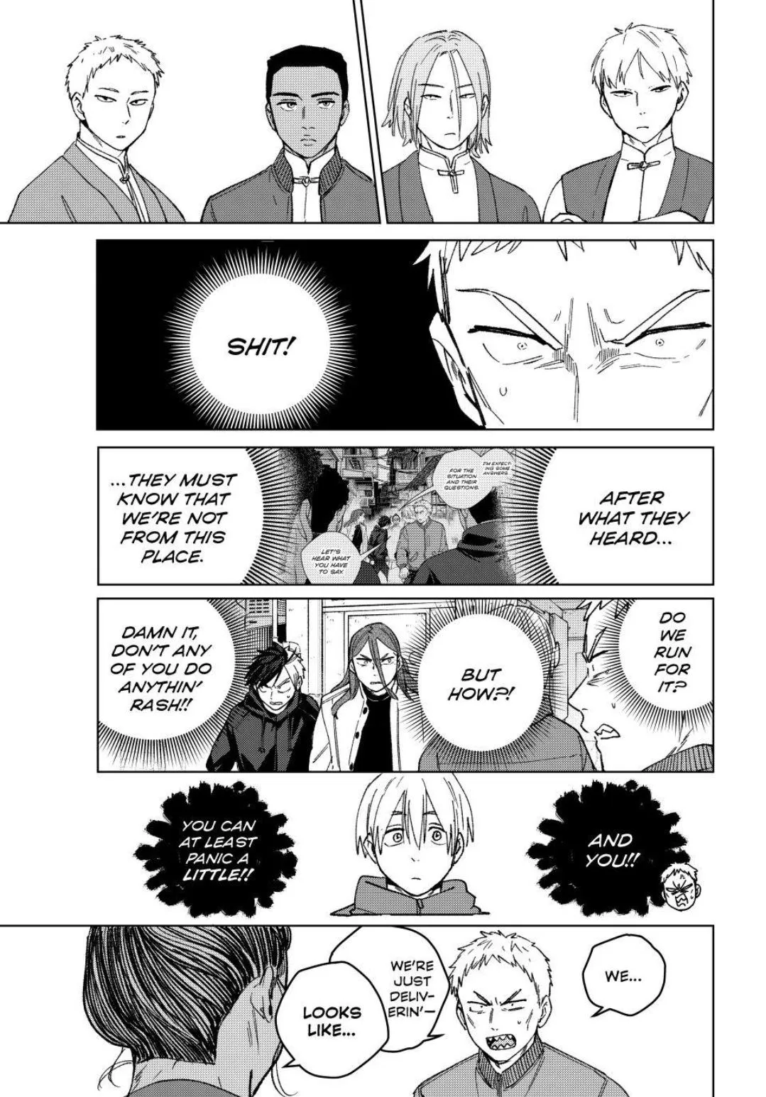 Read WindBreaker chapter 226 image 12 on Lezhin