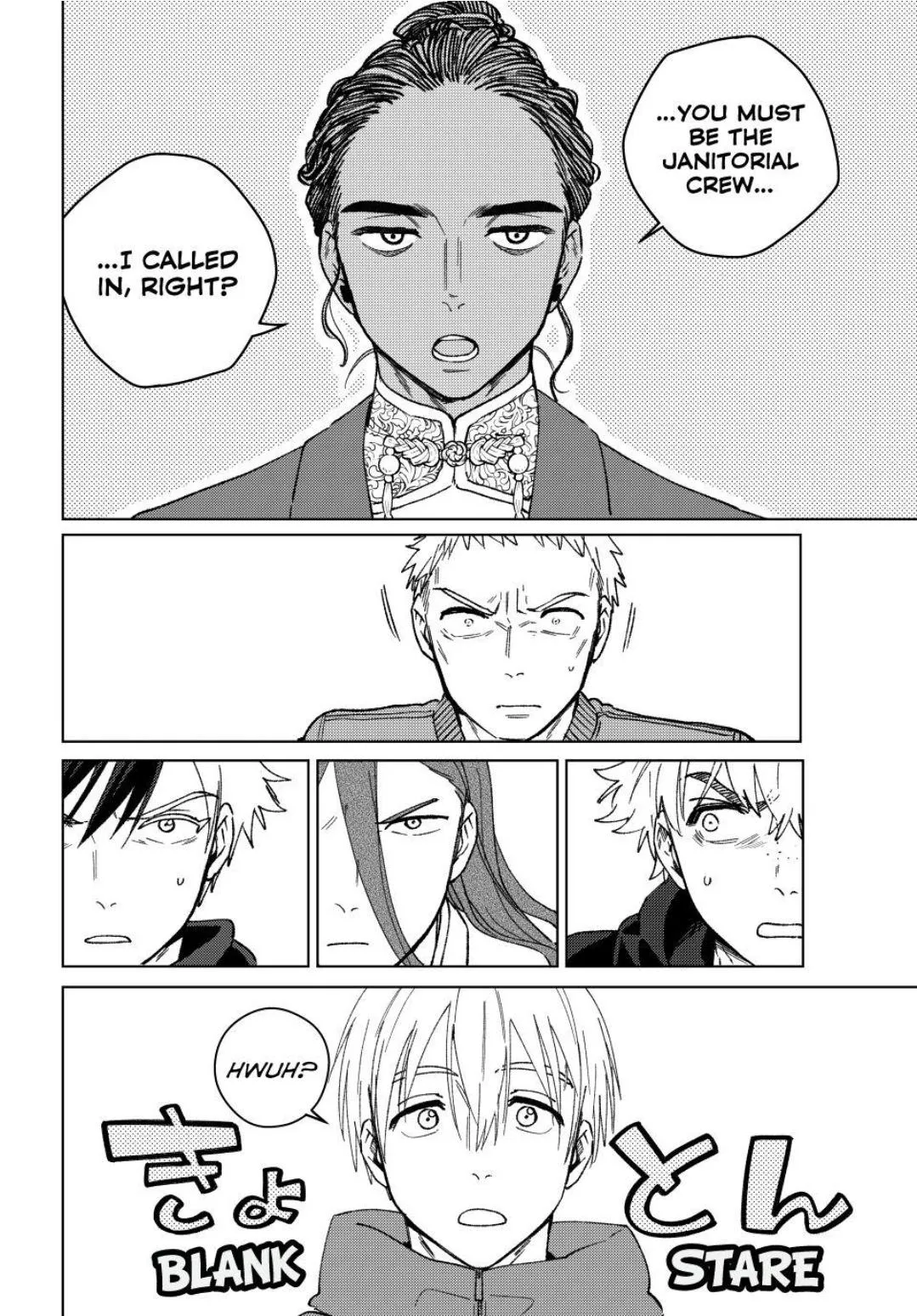 Read WindBreaker chapter 226 image 13 on Lezhin