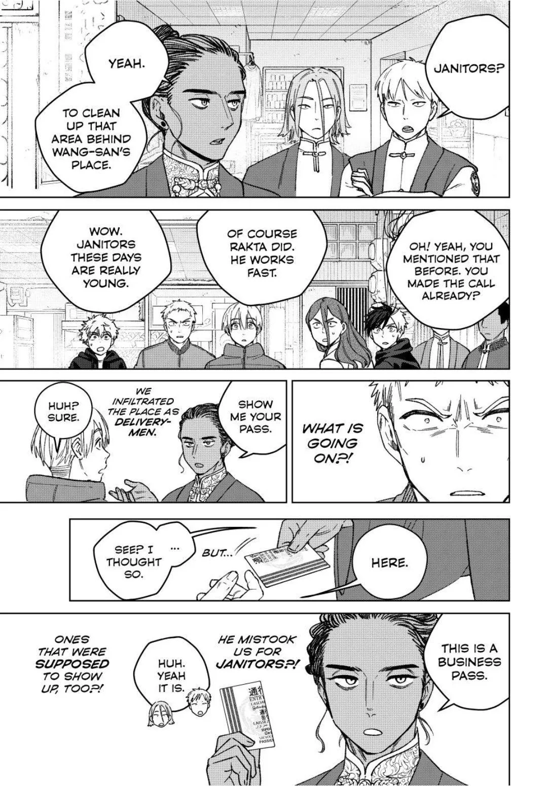 Read WindBreaker chapter 226 image 14 on Lezhin