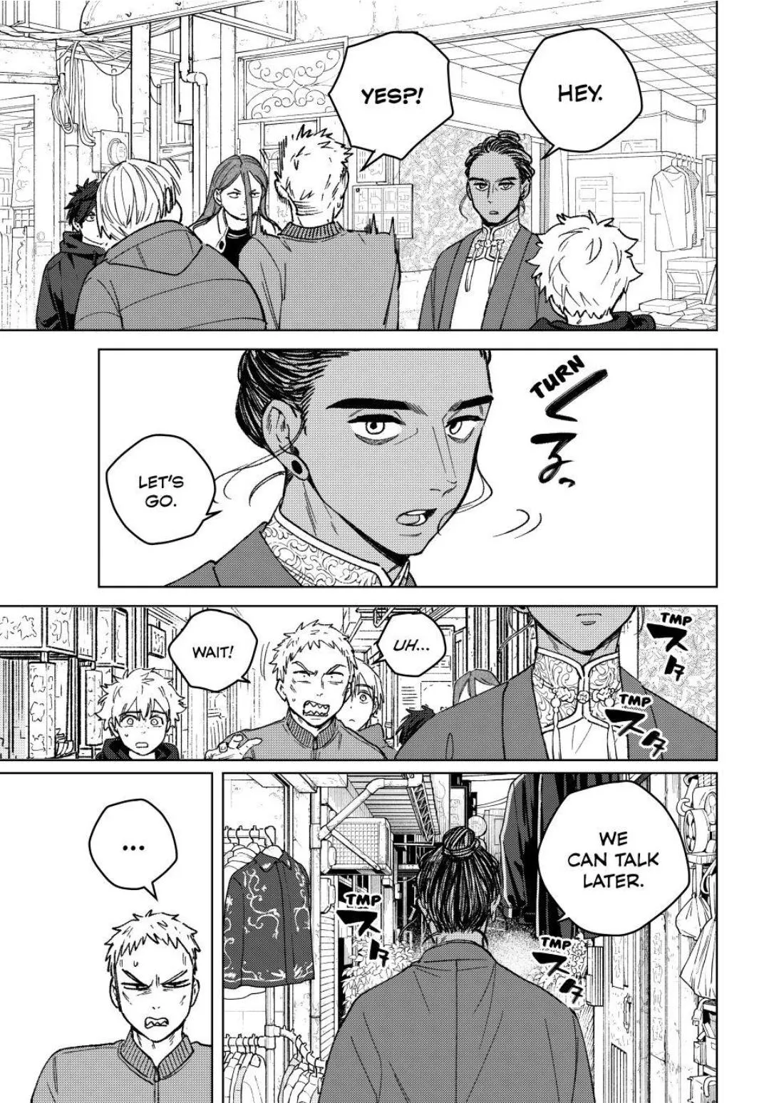 Read WindBreaker chapter 226 image 18 on Lezhin
