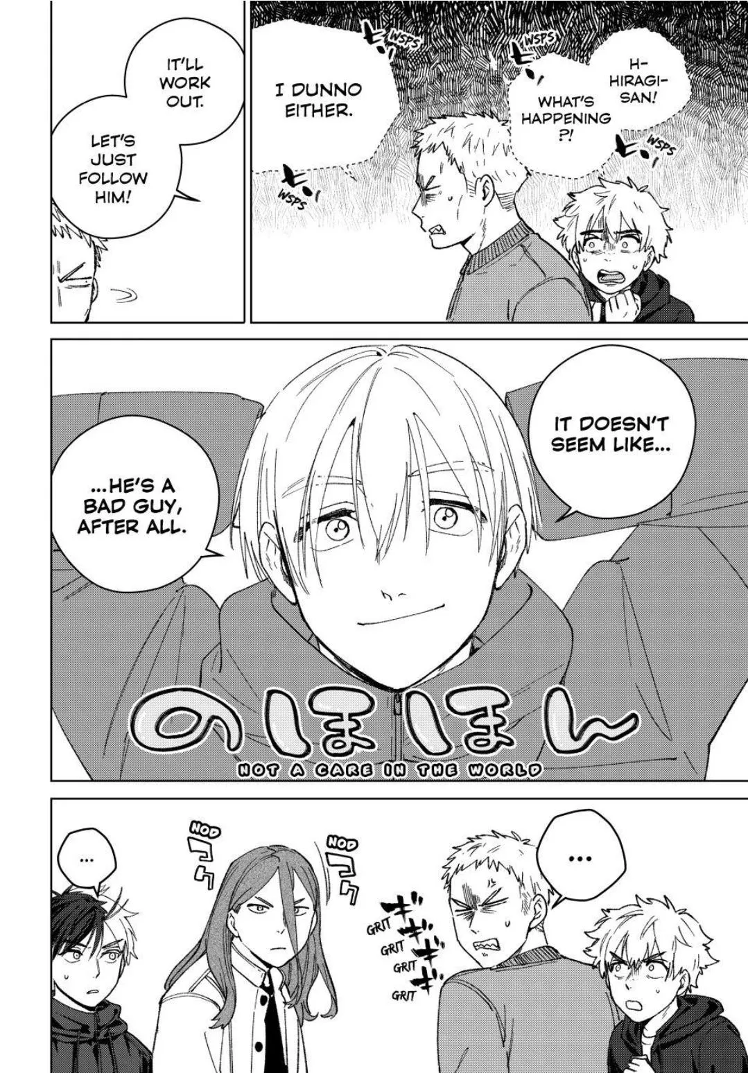 Read WindBreaker chapter 226 image 19 on Lezhin