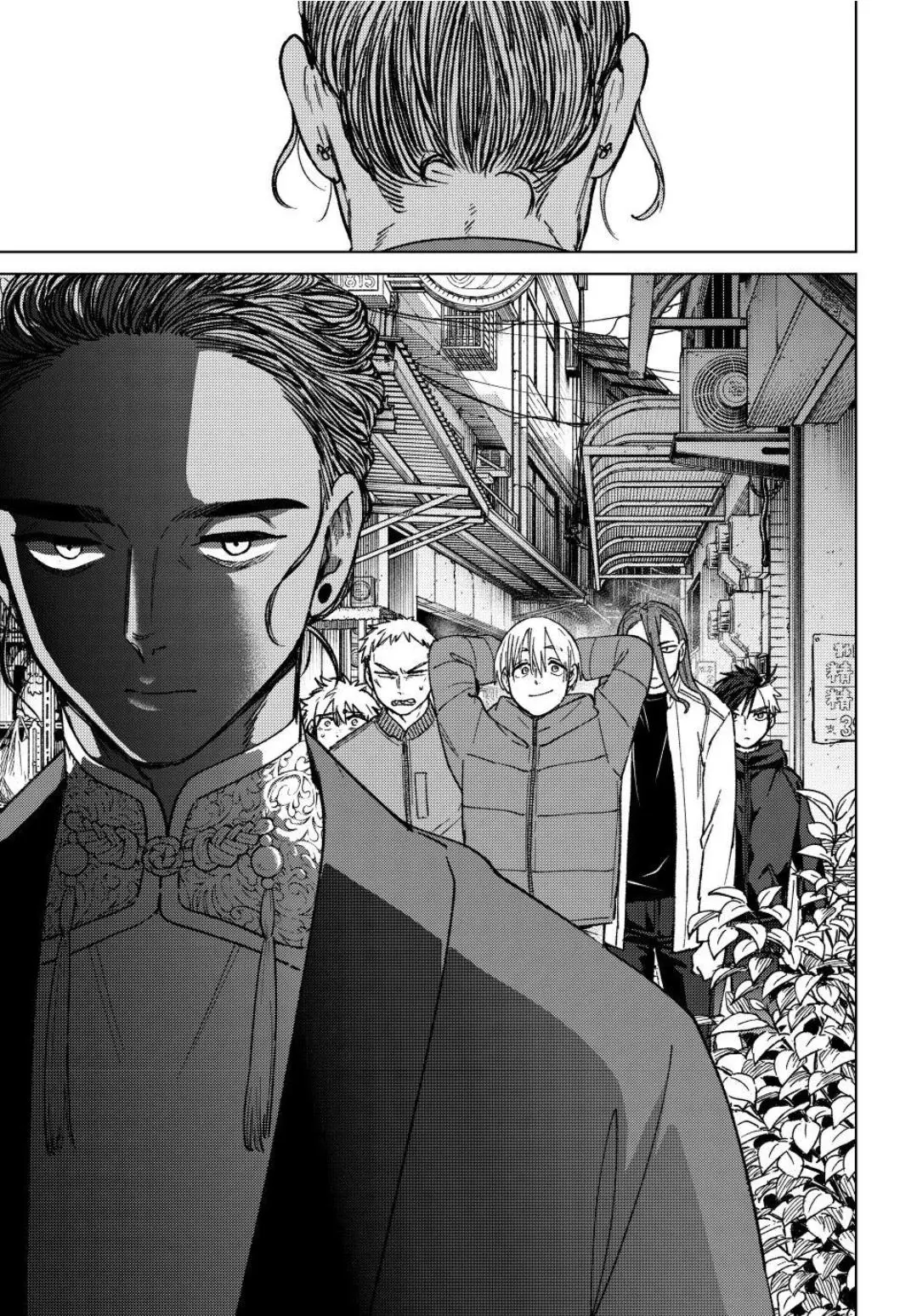 Read WindBreaker chapter 226 image 20 on Lezhin