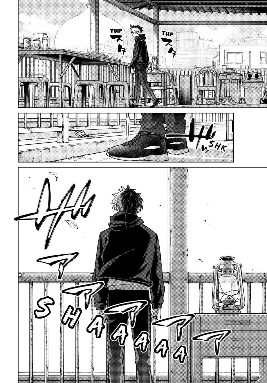 Read WindBreaker chapter 227 image 13 on Lezhin