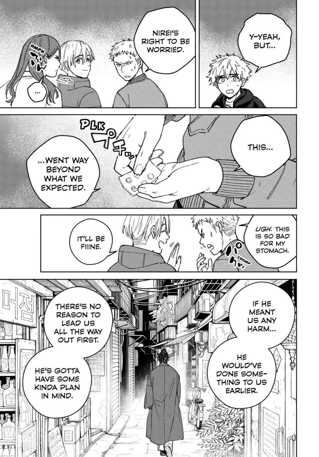 Read WindBreaker chapter 227 image 4 on Lezhin