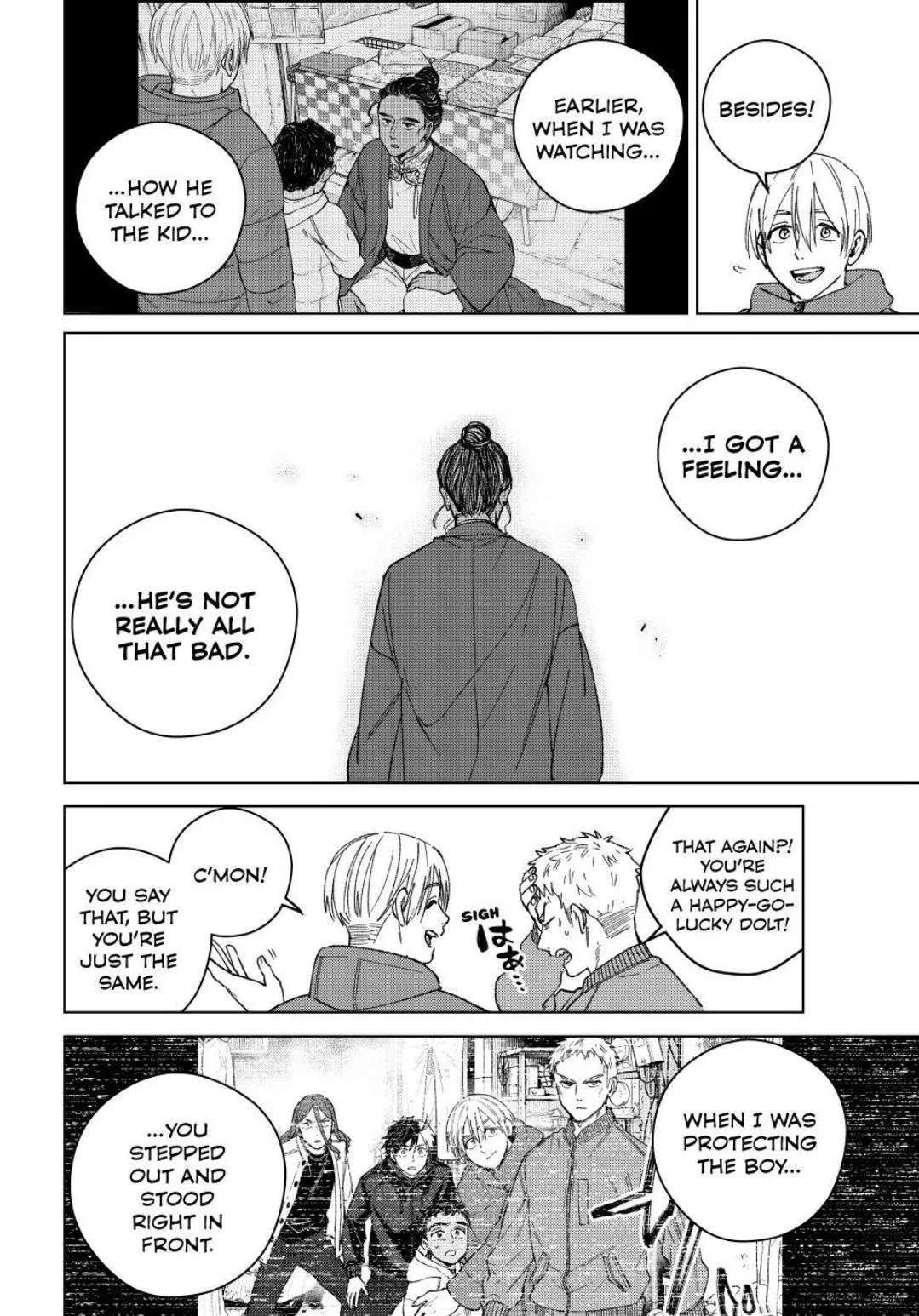 Read WindBreaker chapter 227 image 5 on Lezhin