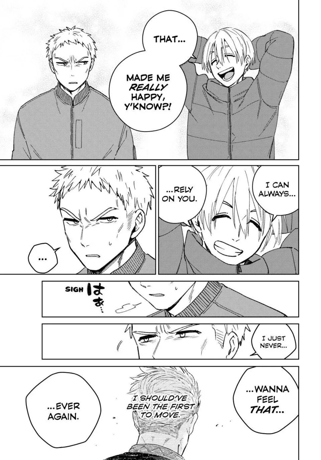 Read WindBreaker chapter 227 image 6 on Lezhin