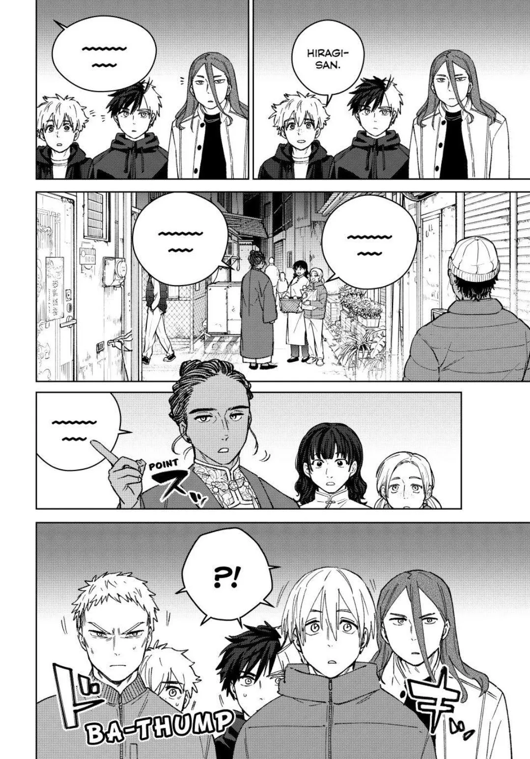 Read WindBreaker chapter 227 image 7 on Lezhin