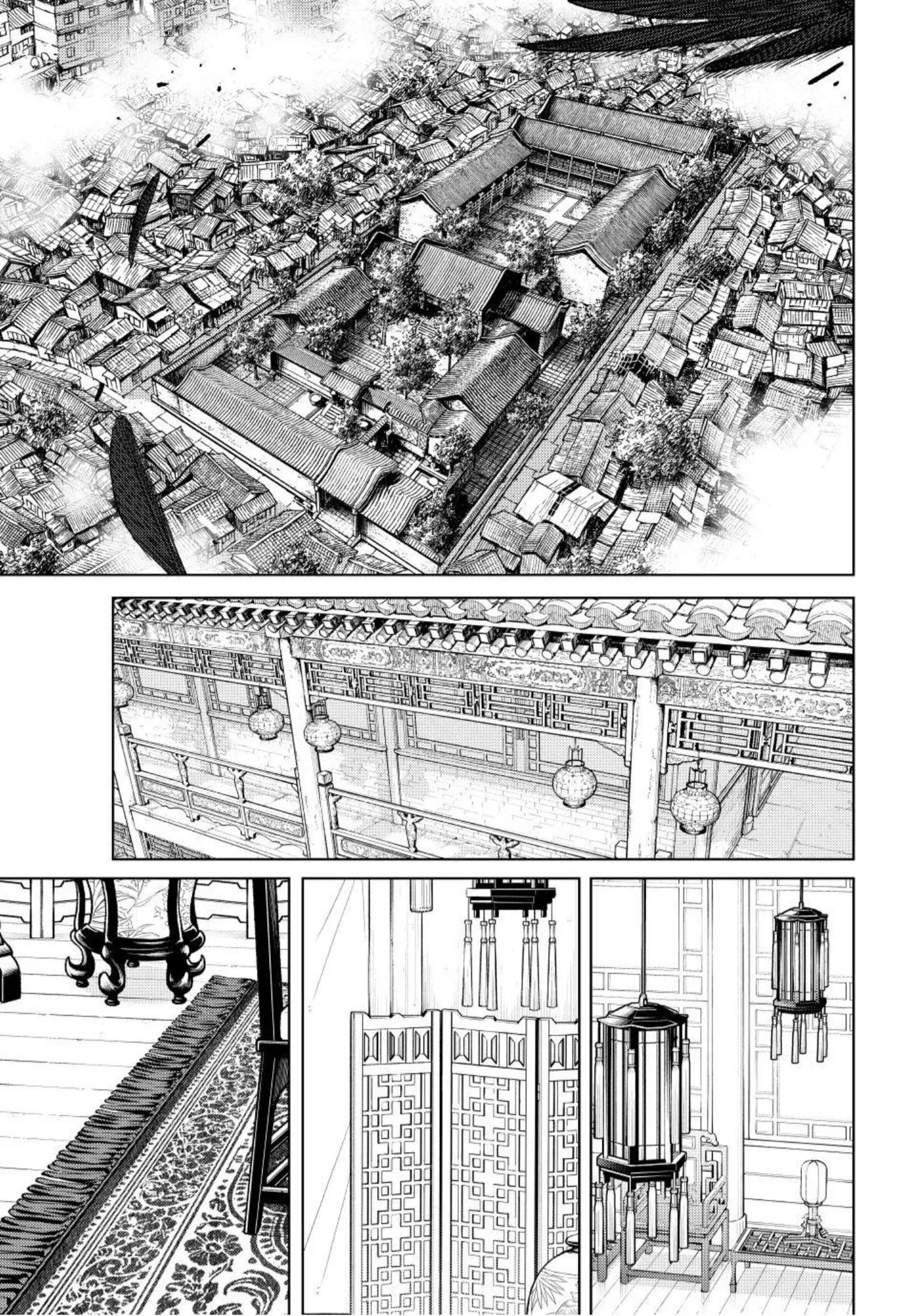 Read WindBreaker chapter 228 image 16 on Lezhin