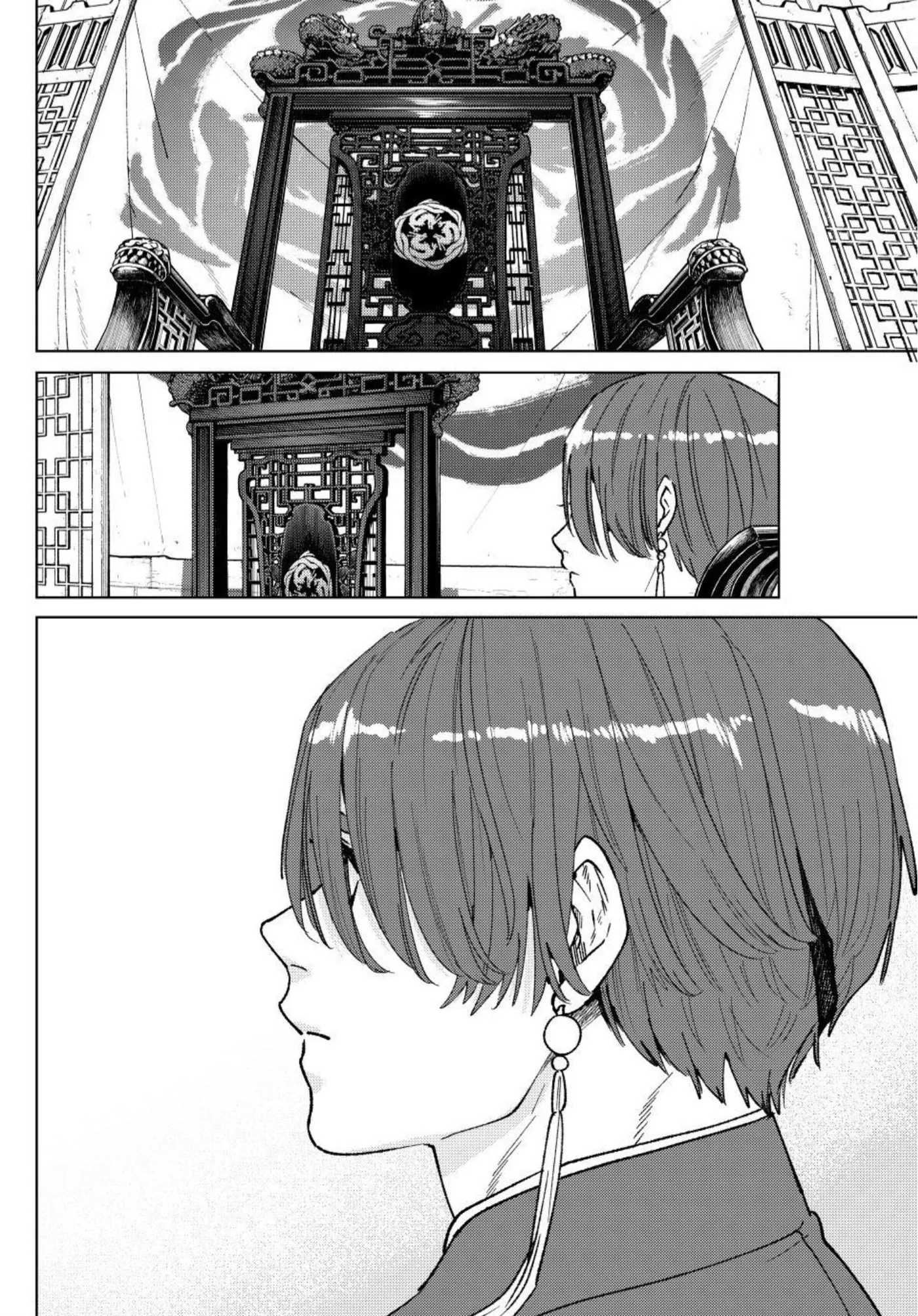 Read WindBreaker chapter 228 image 19 on Lezhin