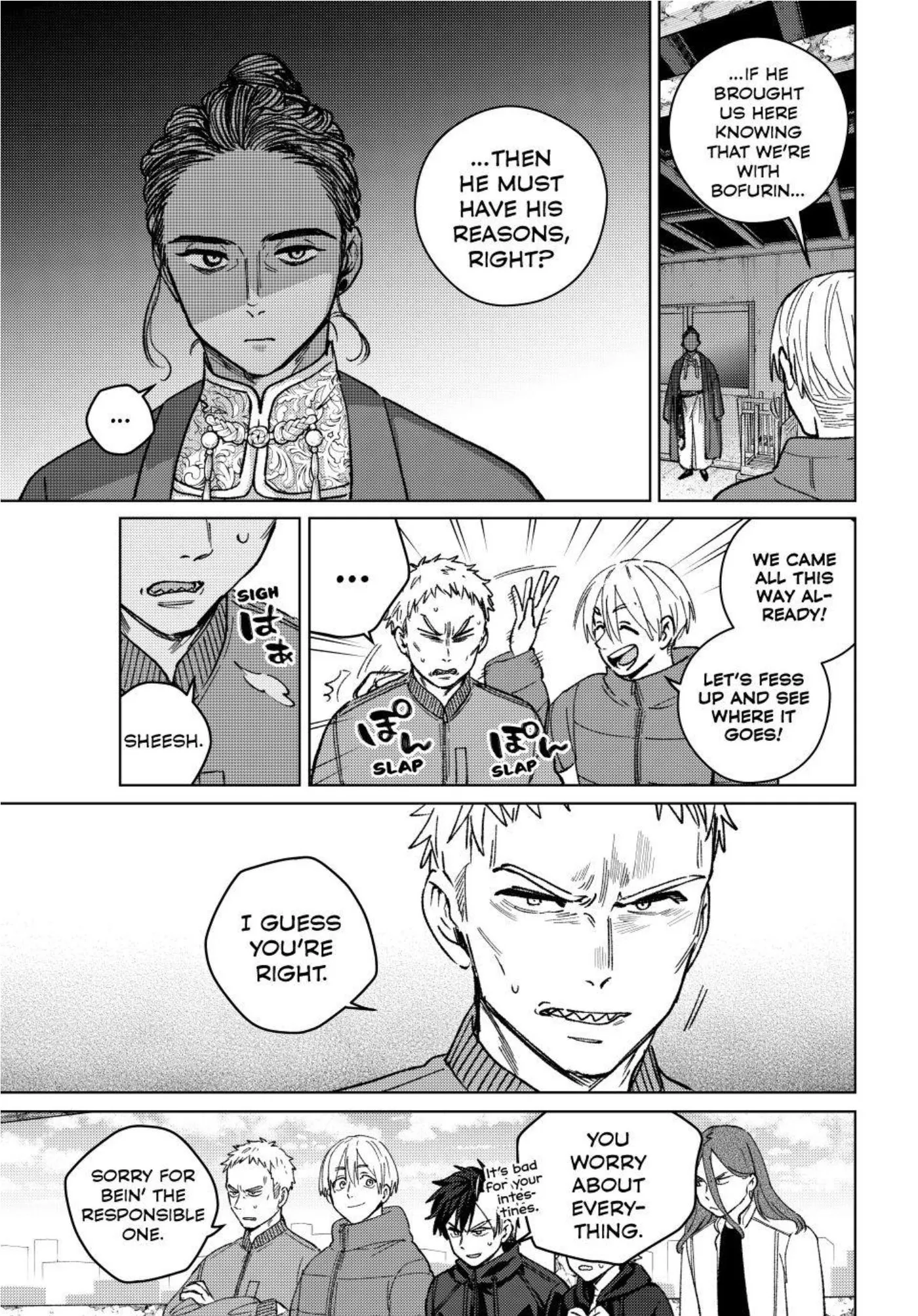 Read WindBreaker chapter 228 image 4 on Lezhin