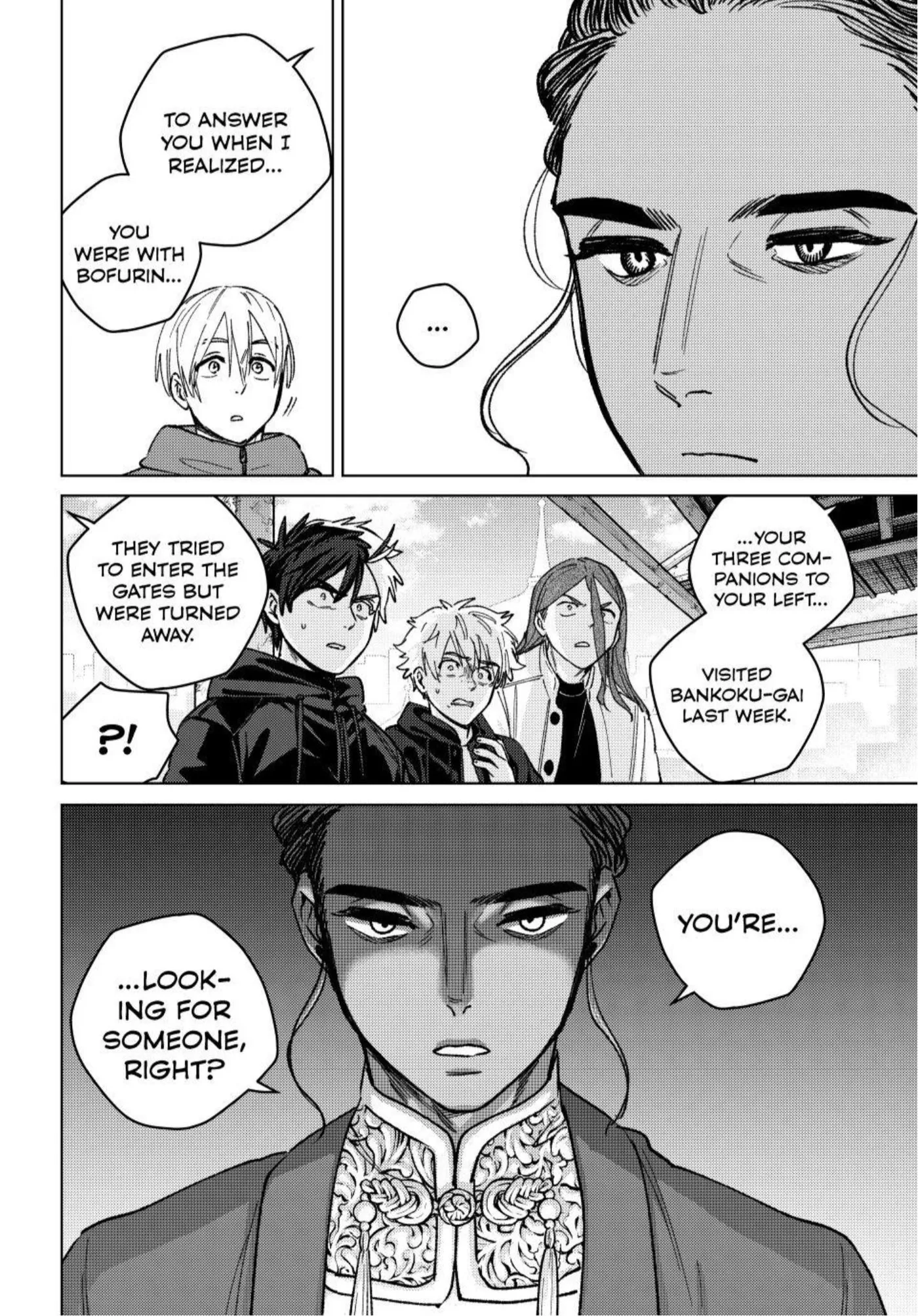 Read WindBreaker chapter 228 image 5 on Lezhin