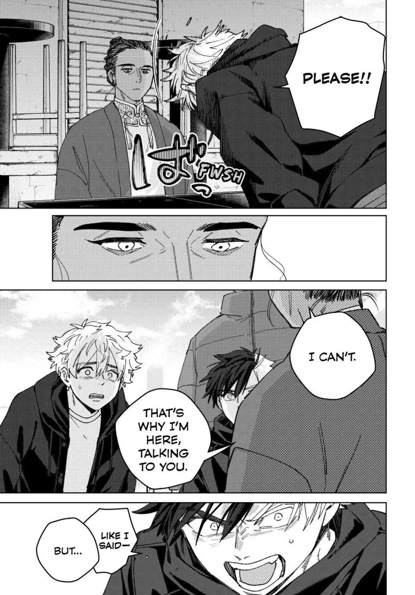 Read WindBreaker chapter 229 image 16 on Lezhin