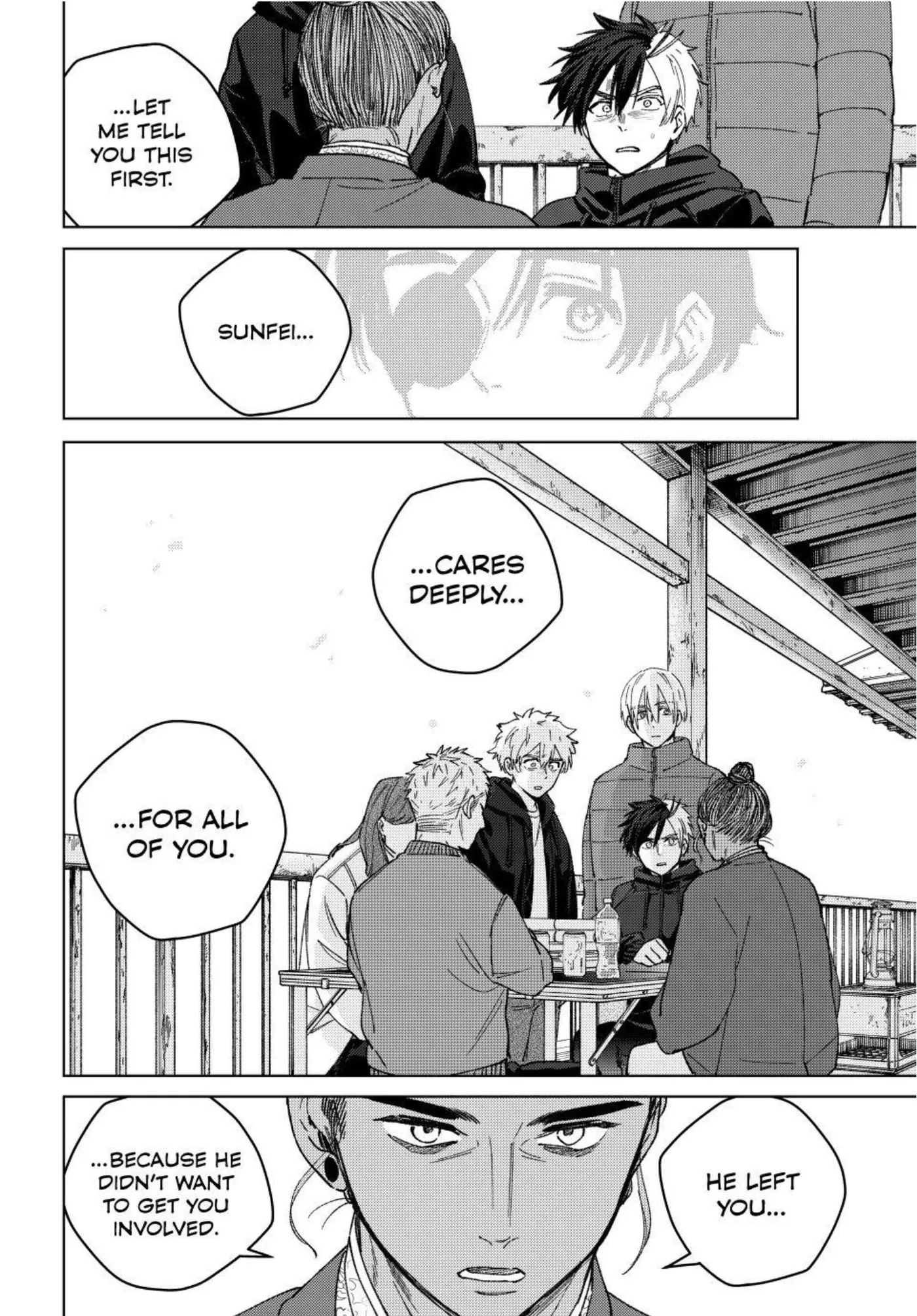 Read WindBreaker chapter 229 image 17 on Lezhin