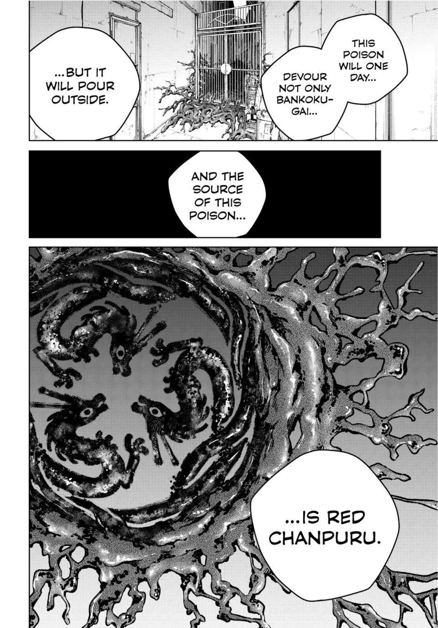 Read WindBreaker chapter 229 image 19 on Lezhin