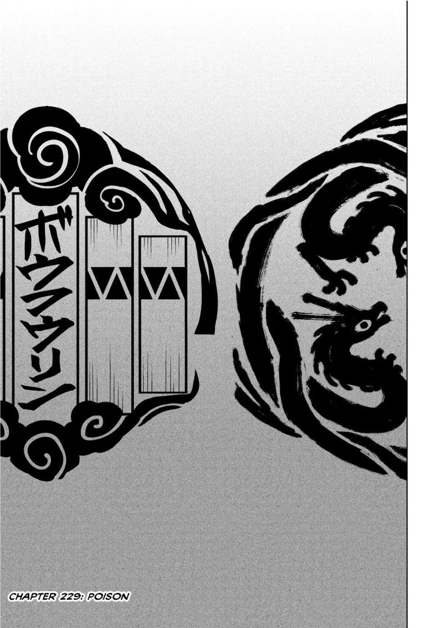 Read WindBreaker chapter 229 image 2 on Lezhin