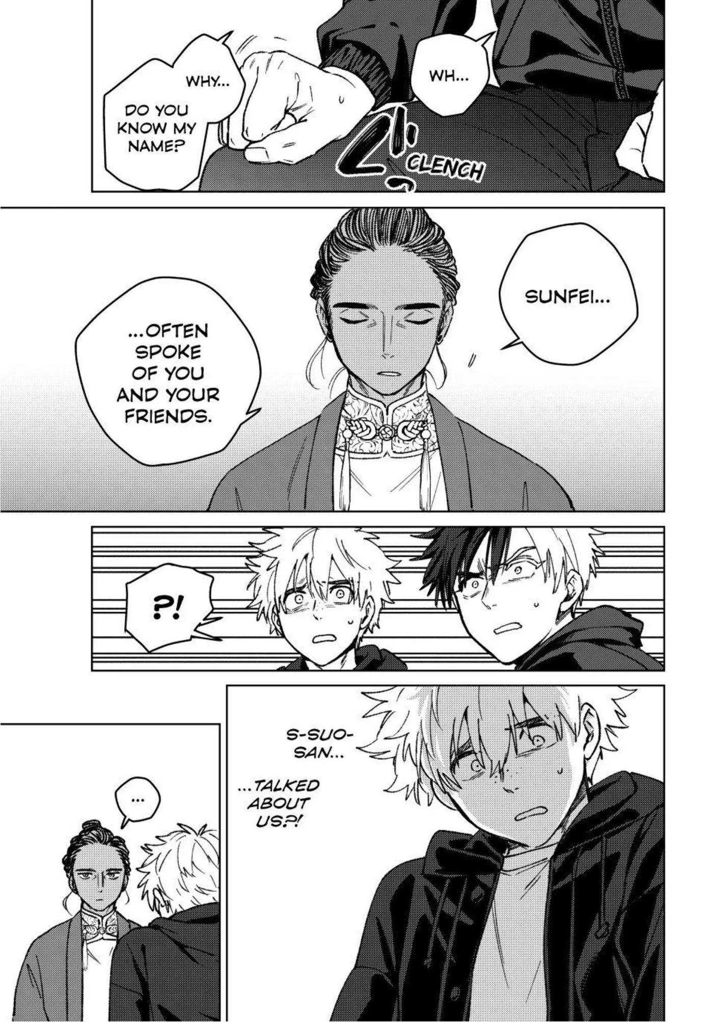 Read WindBreaker chapter 229 image 8 on Lezhin
