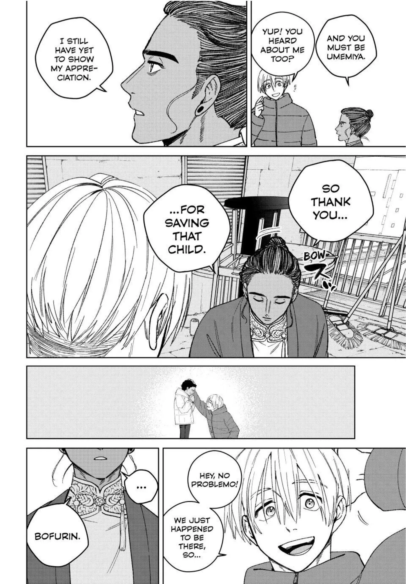 Read WindBreaker chapter 229 image 9 on Lezhin