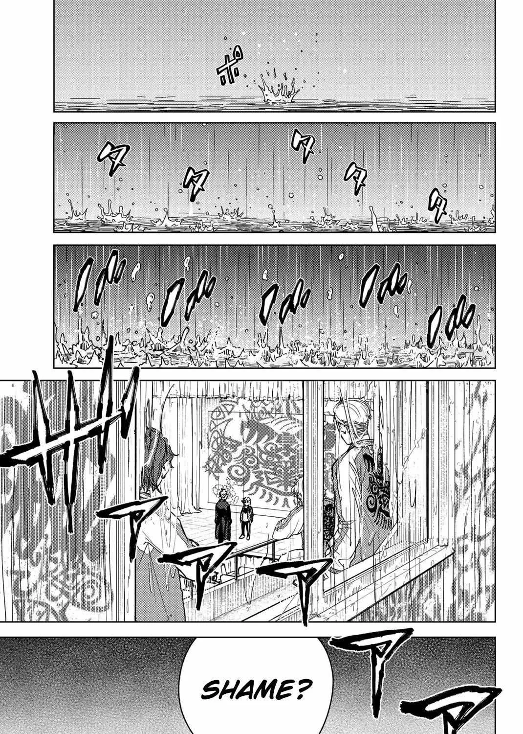 Read WindBreaker chapter 23 image 0 on Lezhin