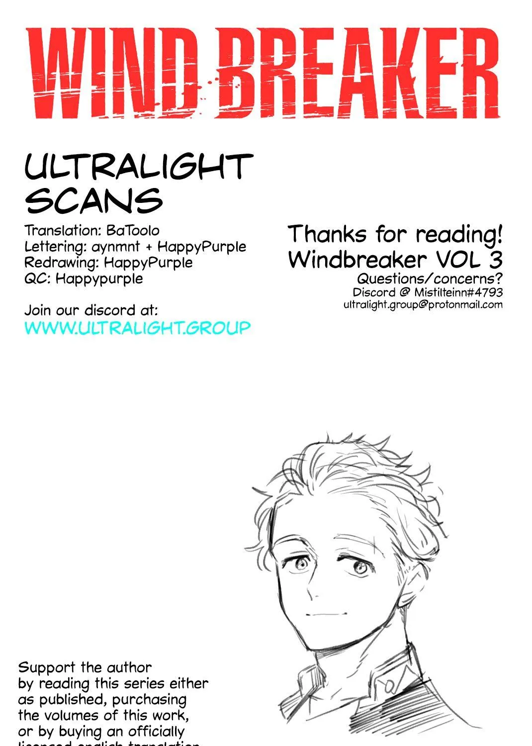 Read WindBreaker chapter 23 image 33 on Lezhin