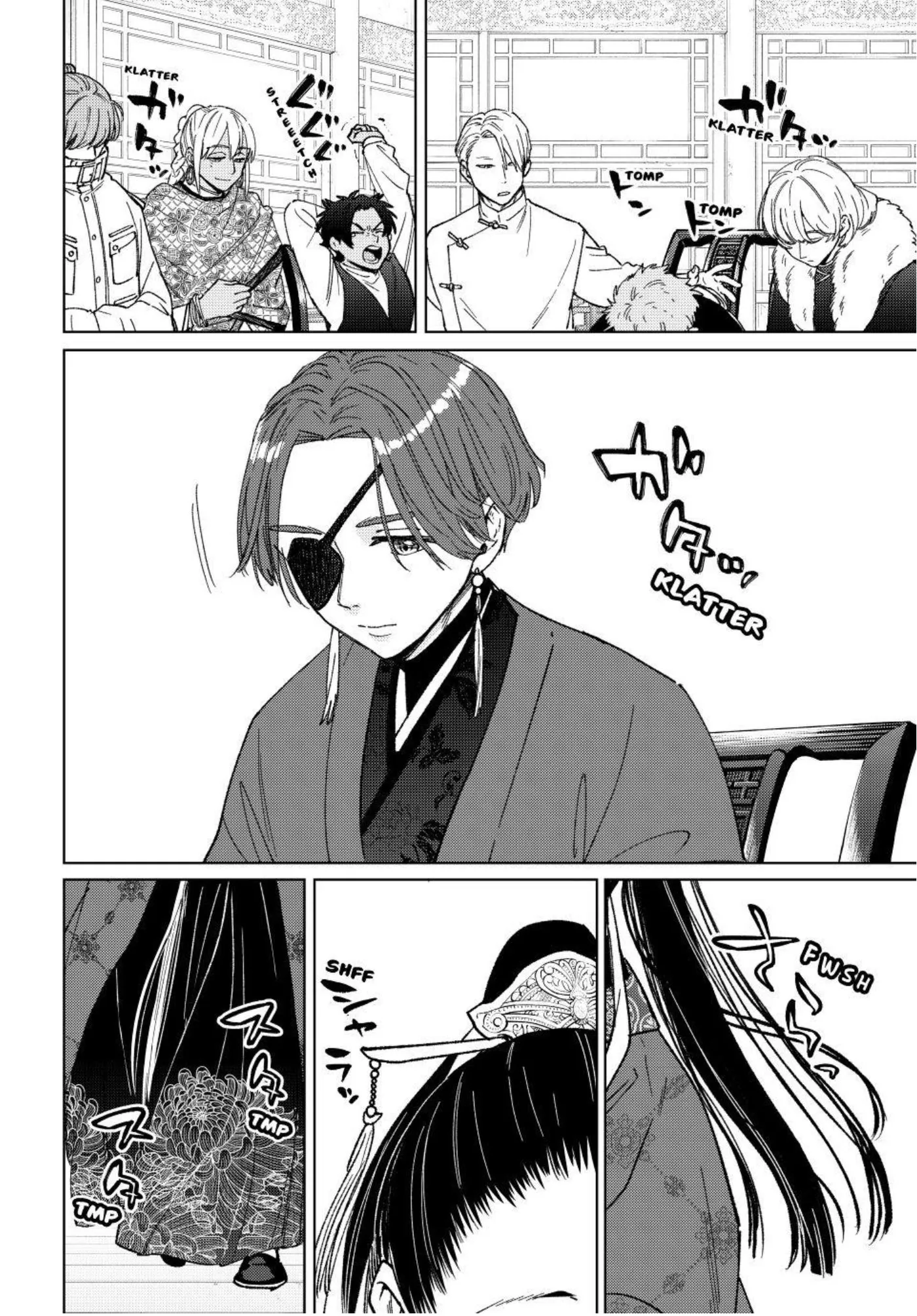 Read WindBreaker chapter 230 image 1 on Lezhin