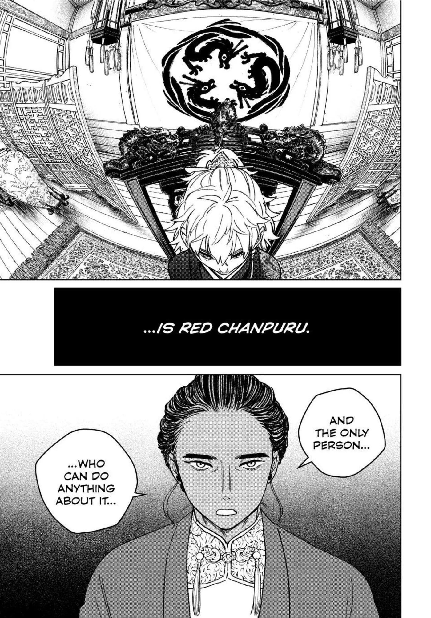 Read WindBreaker chapter 230 image 10 on Lezhin