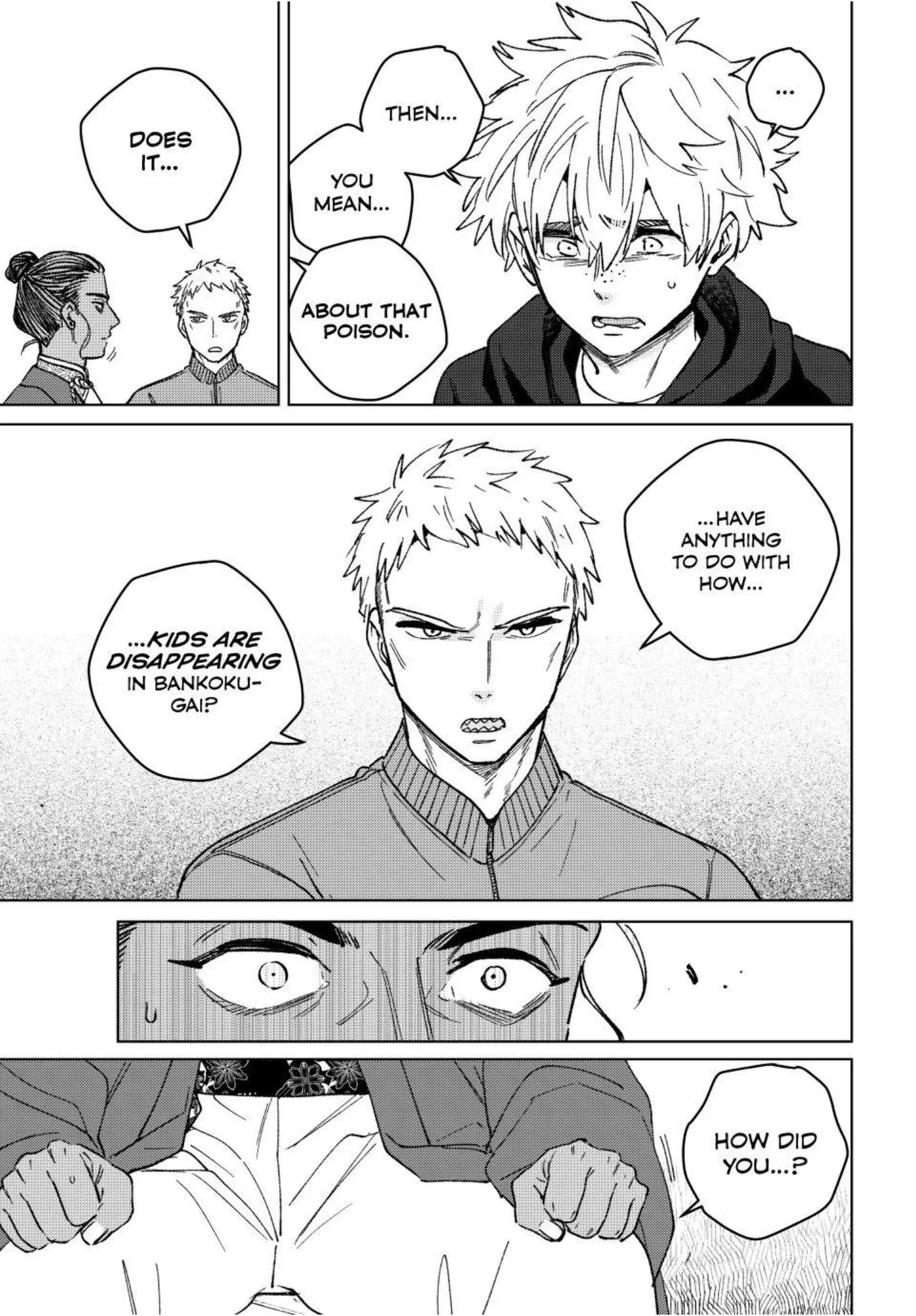 Read WindBreaker chapter 230 image 12 on Lezhin