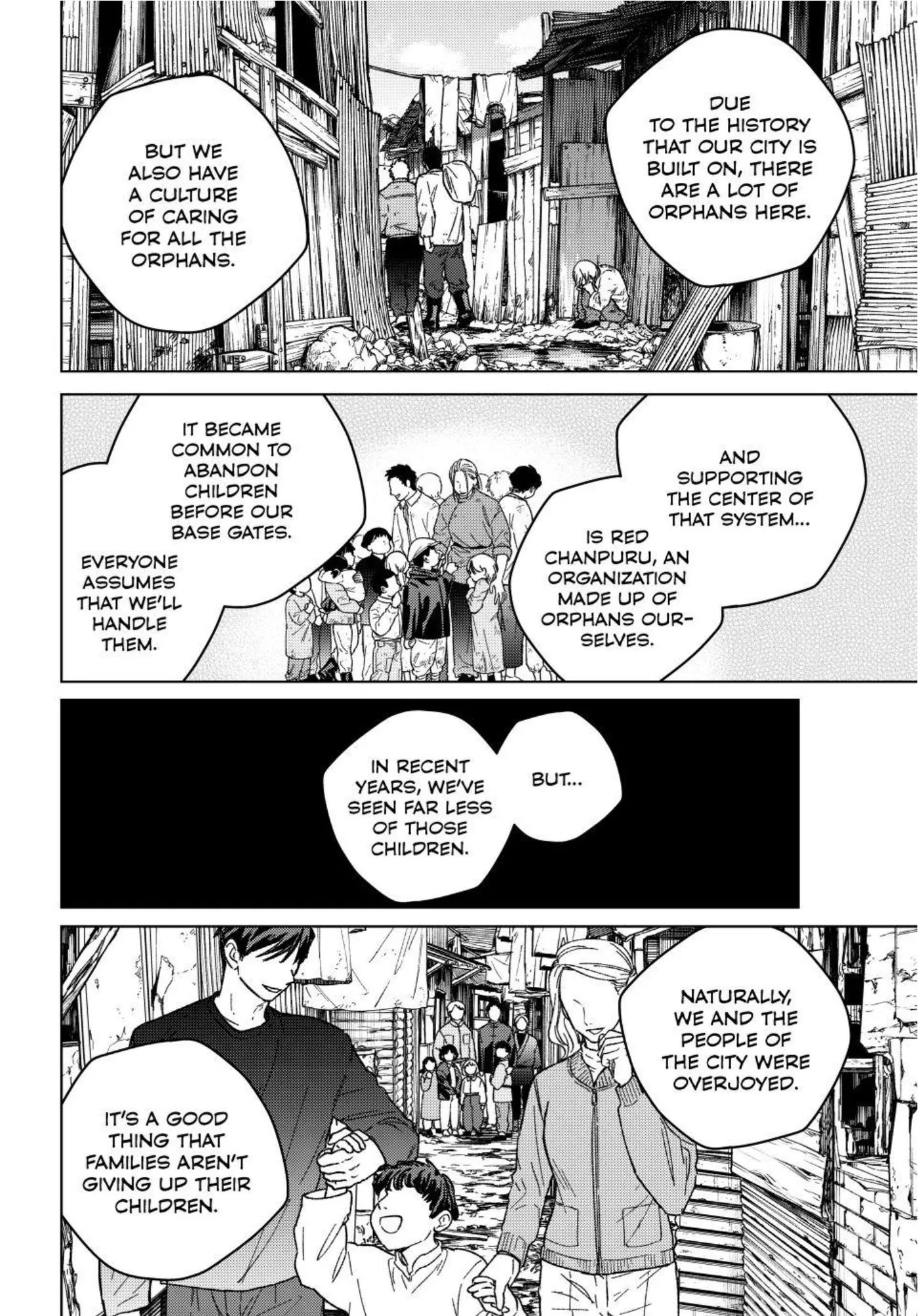 Read WindBreaker chapter 230 image 15 on Lezhin