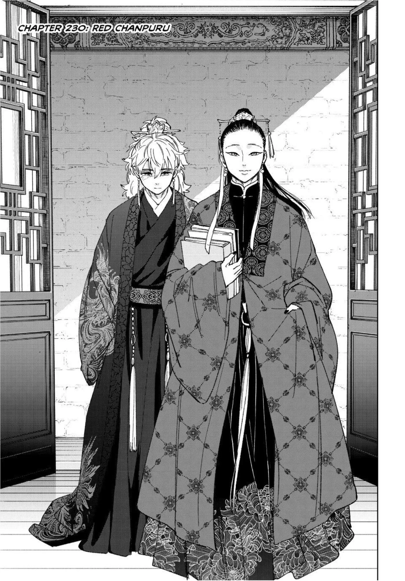Read WindBreaker chapter 230 image 2 on Lezhin